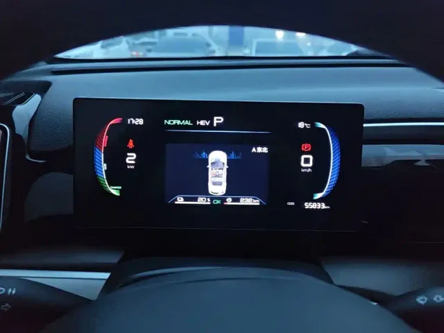 BYD Song Pro — Фото автомобиля 11