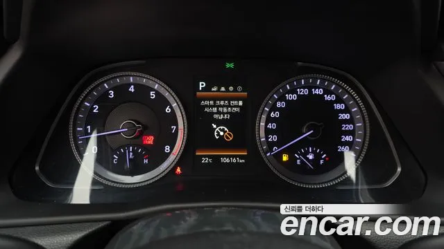 Hyundai Sonata DN8 — Фото автомобиля 11