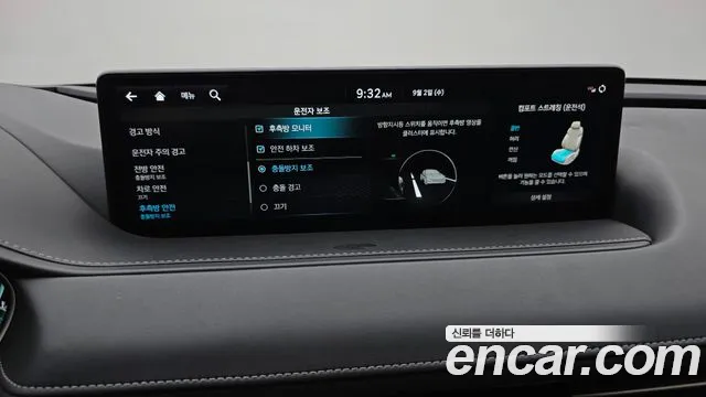 Genesis G80 RG3 — Фото автомобиля 18