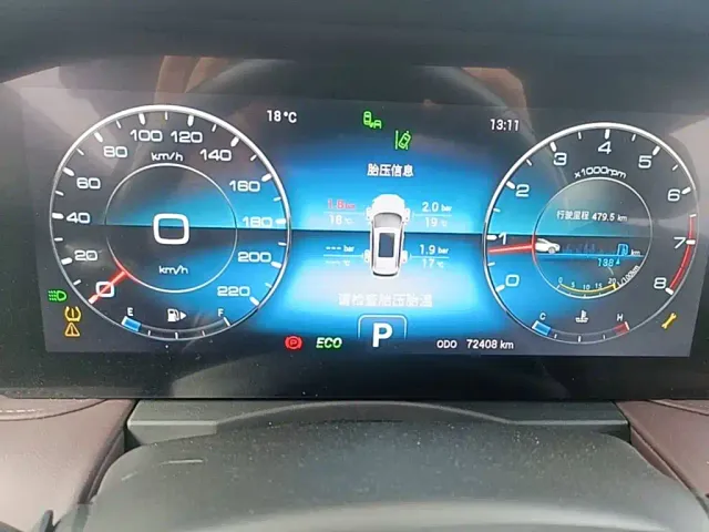 Jetour X90 Plus — Фото автомобиля 11