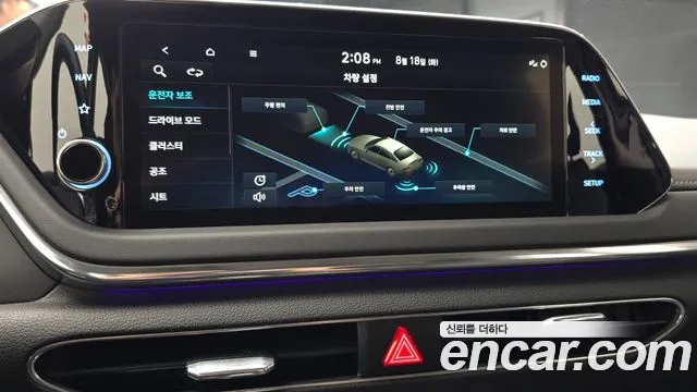 Hyundai Sonata Sonata (DN8) — Фото автомобиля 12