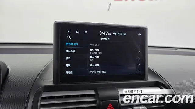 Hyundai Casper — Фото автомобиля 23