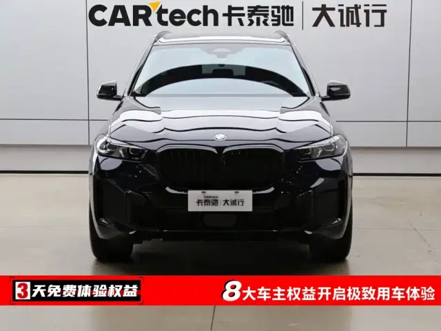 BMW X5 — Фото автомобиля 2
