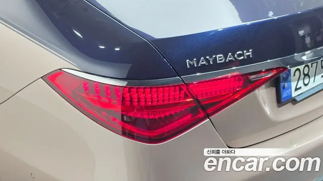 Mercedes-Benz S-Class W223 — Фото автомобиля 8