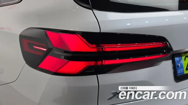 BMW X5 G05 — Фото автомобиля 8