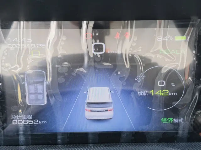 Wuling Hongguang Mini EV — Фото автомобиля 17