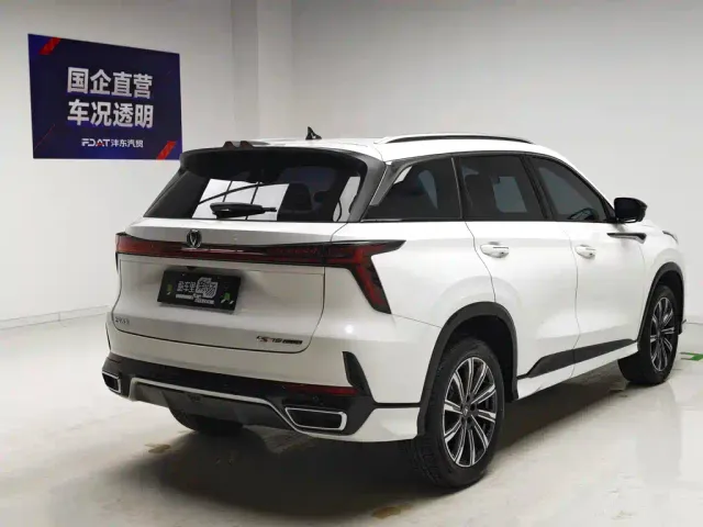 Changan CS75 Plus — Фото автомобиля 4
