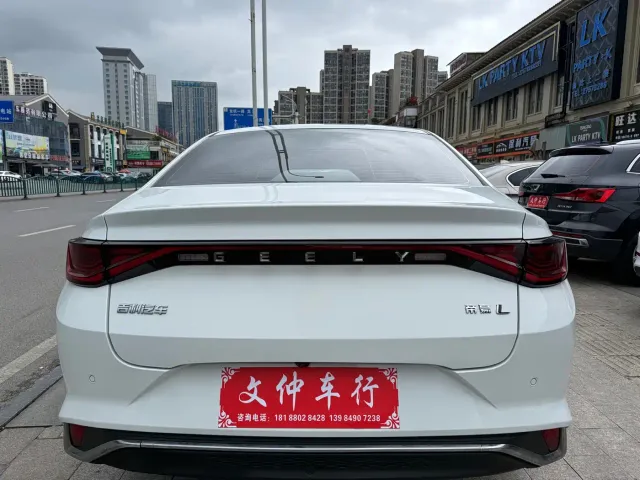 Geely Emgrand L — Фото автомобиля 5