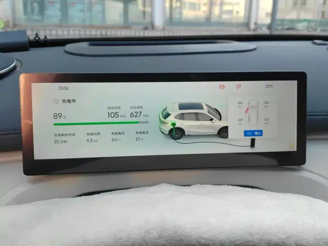Geely Galaxy Starship 7 EM-i — Фото автомобиля 14
