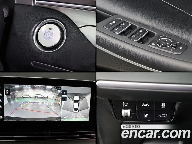 Hyundai Grandeur Exclusive — Фото автомобиля 13