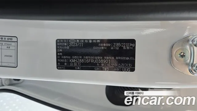 Hyundai Nexo — Фото автомобиля 25