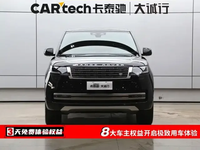 Land Rover Range Rover — Фото автомобиля 2