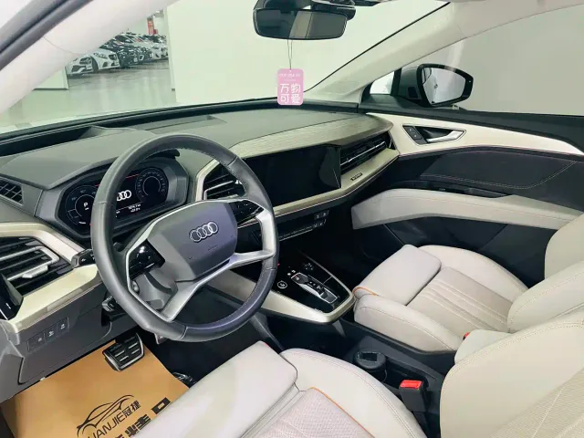 Audi Q5 e-tron — Фото автомобиля 6