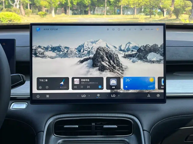 Chery Tiggo 8 PLUS — Фото автомобиля 16