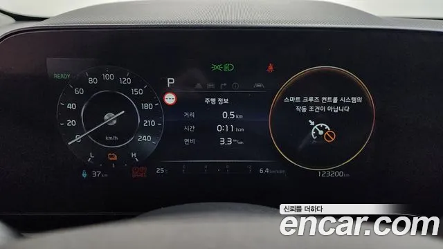 Kia Niro New — Фото автомобиля 11