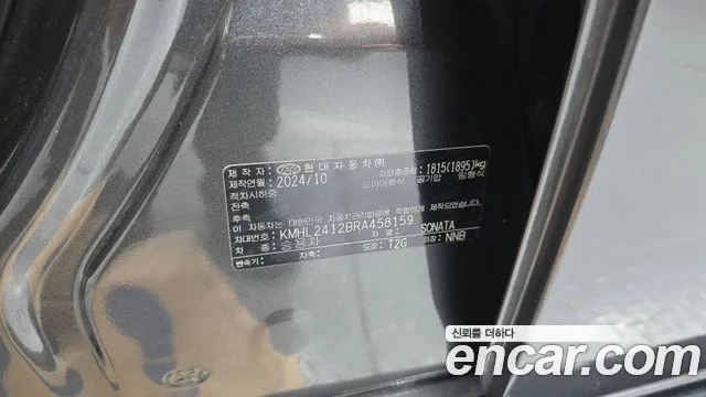 Hyundai Sonata — Фото автомобиля 25