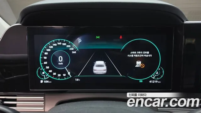 Hyundai Grandeur New — Фото автомобиля 11