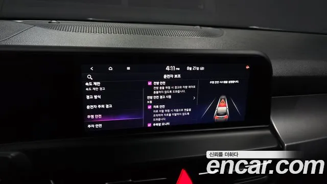 Kia Seltos Новый Seltos Бензин 2.0 2WD — Фото автомобиля 18