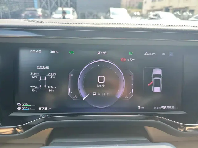 BYD FangChengBao Leopard 5 — Фото автомобиля 12
