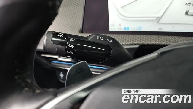 Kia EV6 Long Range — Фото автомобиля 29