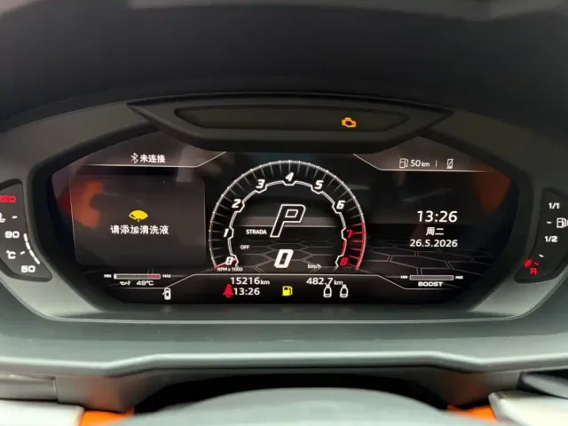 Lamborghini Urus — Фото автомобиля 15