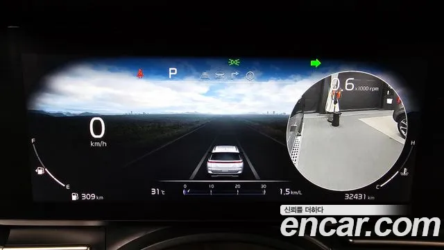 Kia Canival Carnival 4 поколение Бензин 4 места Hi-Limousine — Фото автомобиля 8