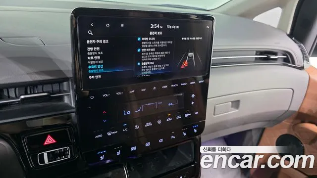 Hyundai Staria — Фото автомобиля 21