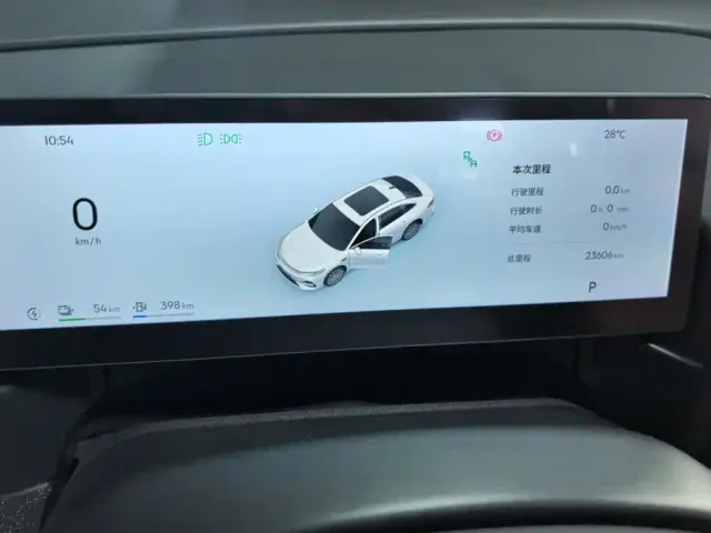 Geely Galaxy A7 — Фото автомобиля 14