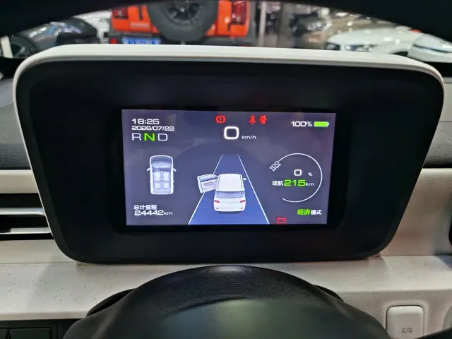 Wuling Hongguang Mini EV — Фото автомобиля 13