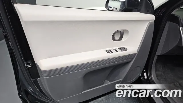 Hyundai Ioniq 5 New — Фото автомобиля 13