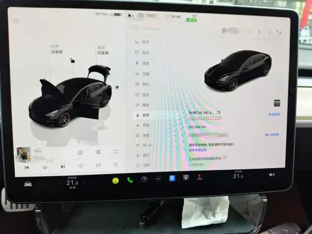 Tesla Model 3 — Фото автомобиля 4