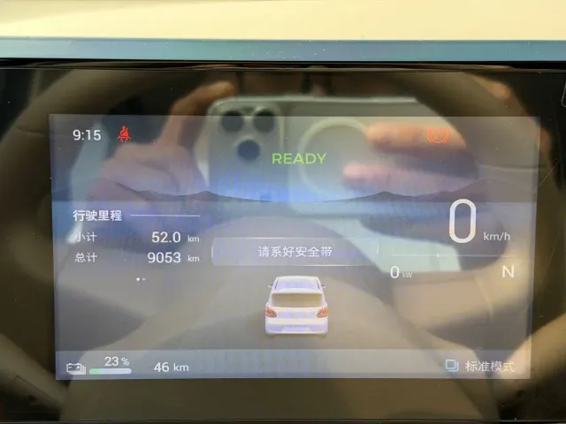 Wuling Hongguang Mini EV — Фото автомобиля 10