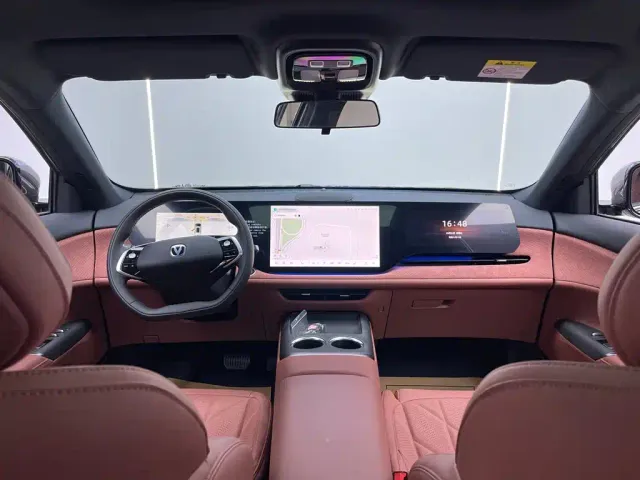 Changan Changan CS75 PLUS 2025 4th Gen UItra 2.0T New Blue Whale Cloudrider Model — Фото автомобиля 20