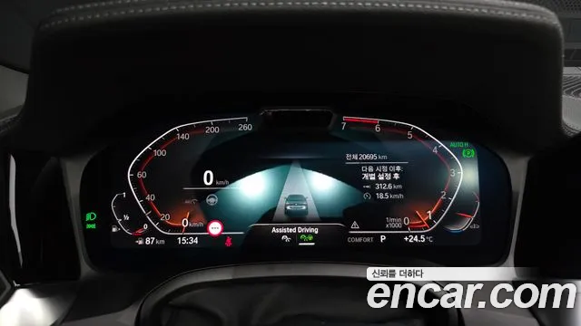 BMW 4 Series G22 — Фото автомобиля 11