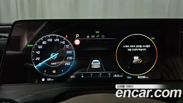 Kia K8 K8 Hybrid — Фото автомобиля 11