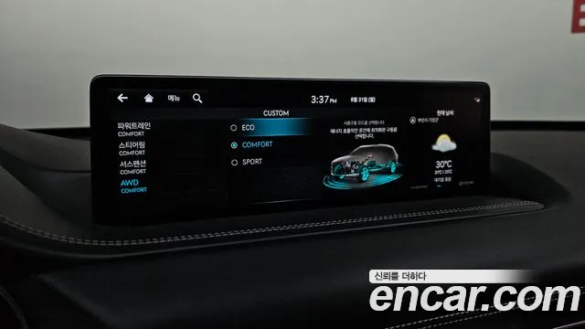 Genesis GV80 3.5T Бензин AWD — Фото автомобиля 15