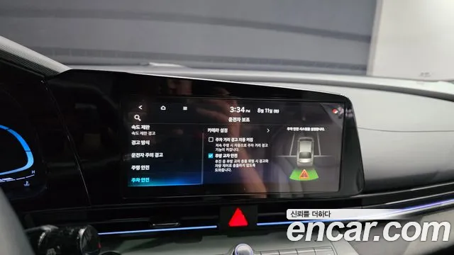 Hyundai AVANTE Новый Avante (CN7) — Фото автомобиля 14