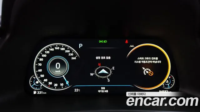 Hyundai Sonata DN8 — Фото автомобиля 11
