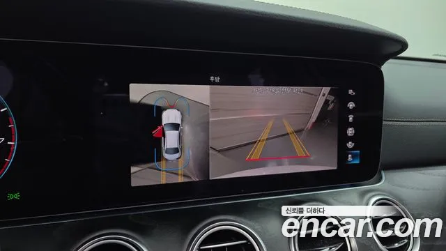 Mercedes-Benz E-Class W213 — Фото автомобиля 15