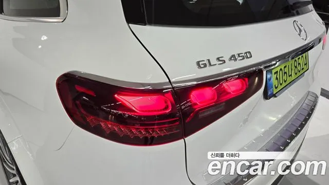 Mercedes-Benz GLS-Class — Фото автомобиля 5