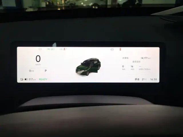 Leapmotor A10 — Фото автомобиля 14