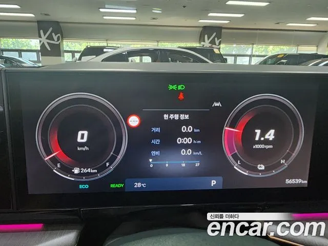 Hyundai Grandeur — Фото автомобиля 8