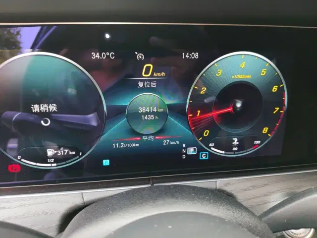 Mercedes-Benz E-Class — Фото автомобиля 4