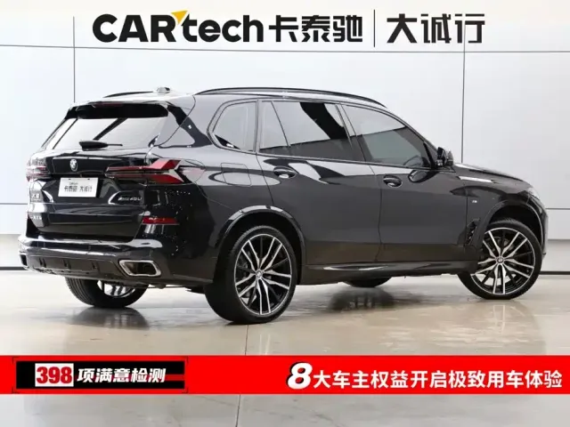 BMW BMW X5 2025 Model xDrive 30Li Exclusive M Sport Blackout Package — Фото автомобиля 9