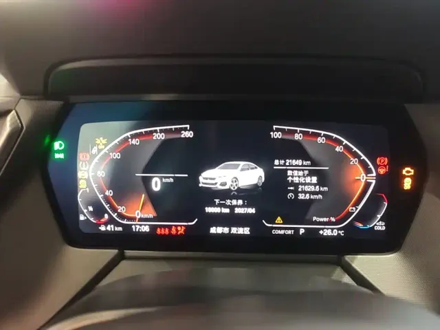 BMW 2 Series — Фото автомобиля 7