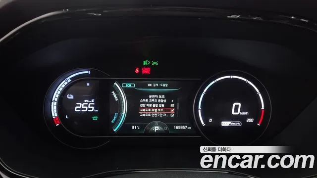 Kia Niro Niro Plus Earth — Фото автомобиля 8