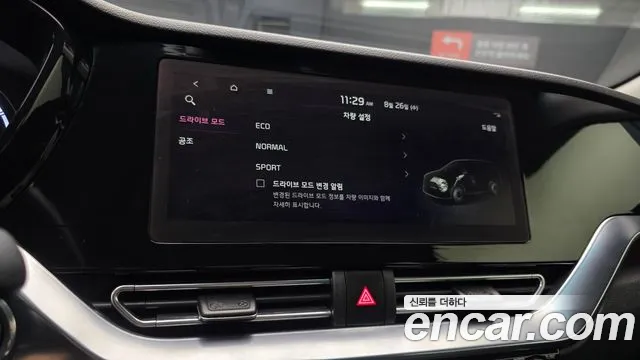 Kia Niro Niro Plus Air — Фото автомобиля 15