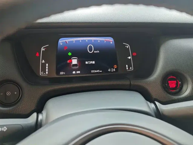 Honda Fit — Фото автомобиля 11