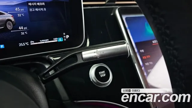 Mercedes-Benz EQS — Фото автомобиля 7