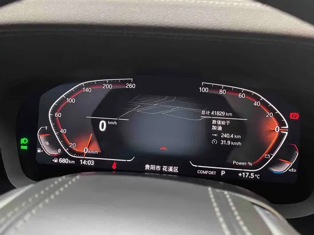 BMW 5 Series — Фото автомобиля 9